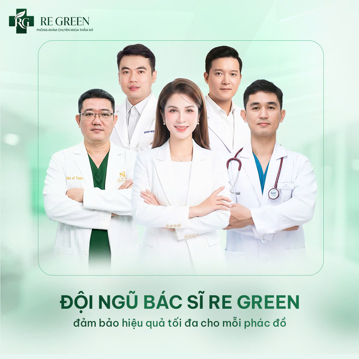 nhấn mí