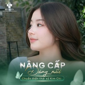 nâng mũi